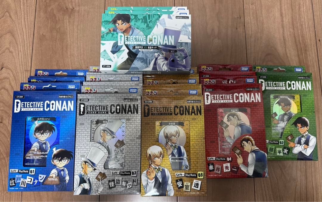 名探偵コナン TCG スタートデッキセット