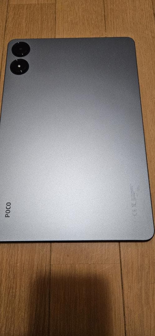 Xiaomi POCO Pad （8GB+256GB）　グレー