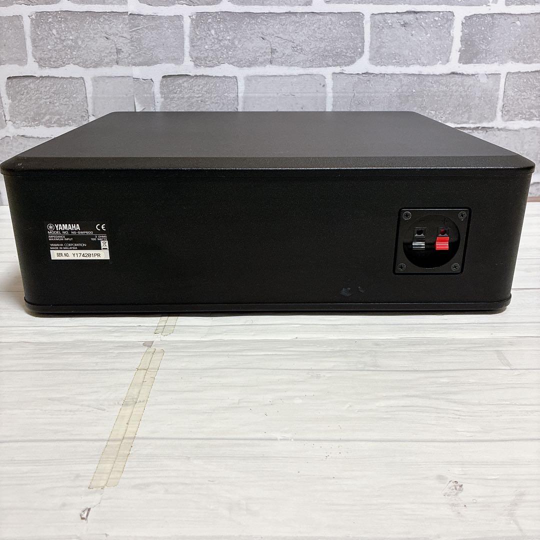 YAMAHA サウンド プロジェクター サウンドバー YSP-2200 リモコン