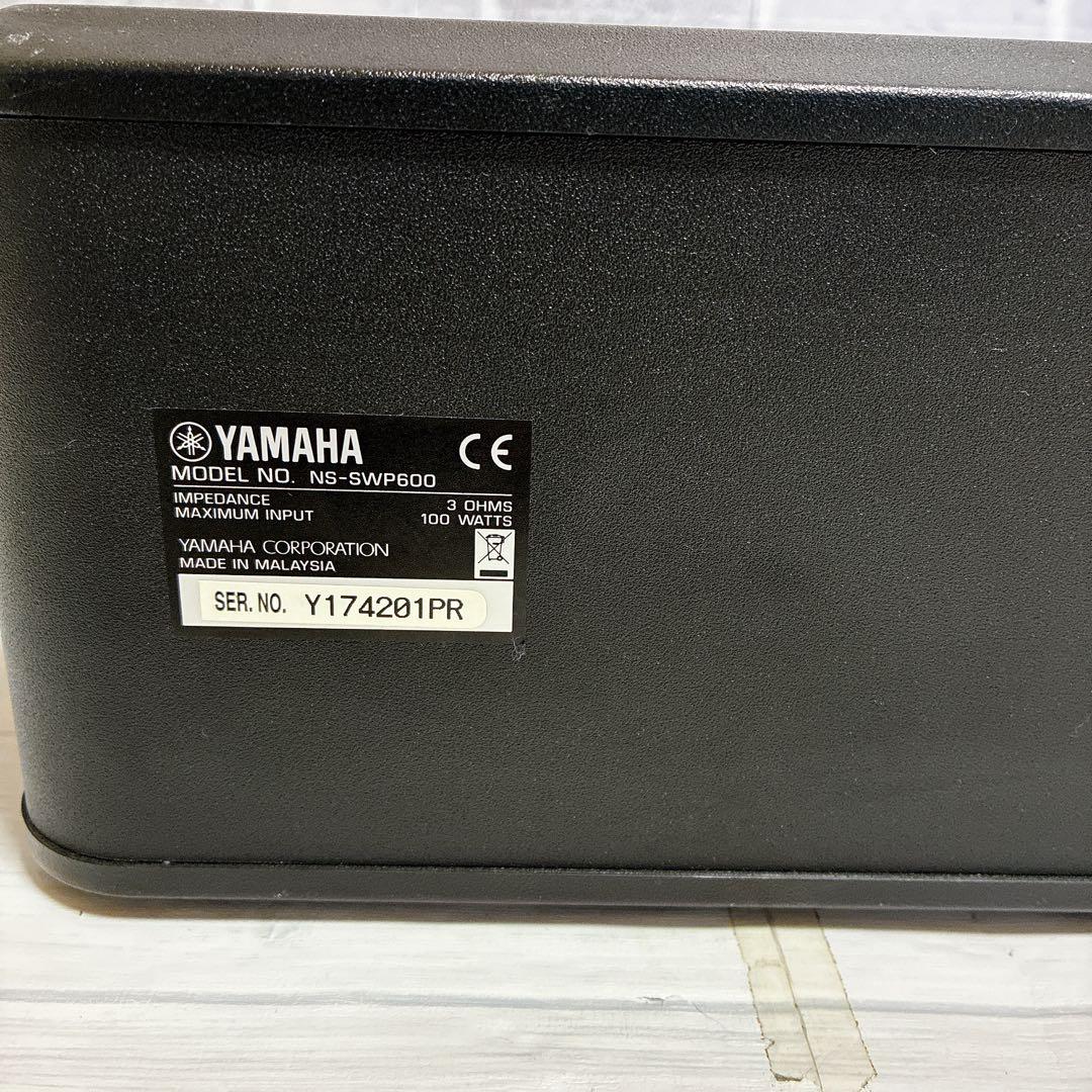 YAMAHA サウンド プロジェクター サウンドバー YSP-2200 リモコン