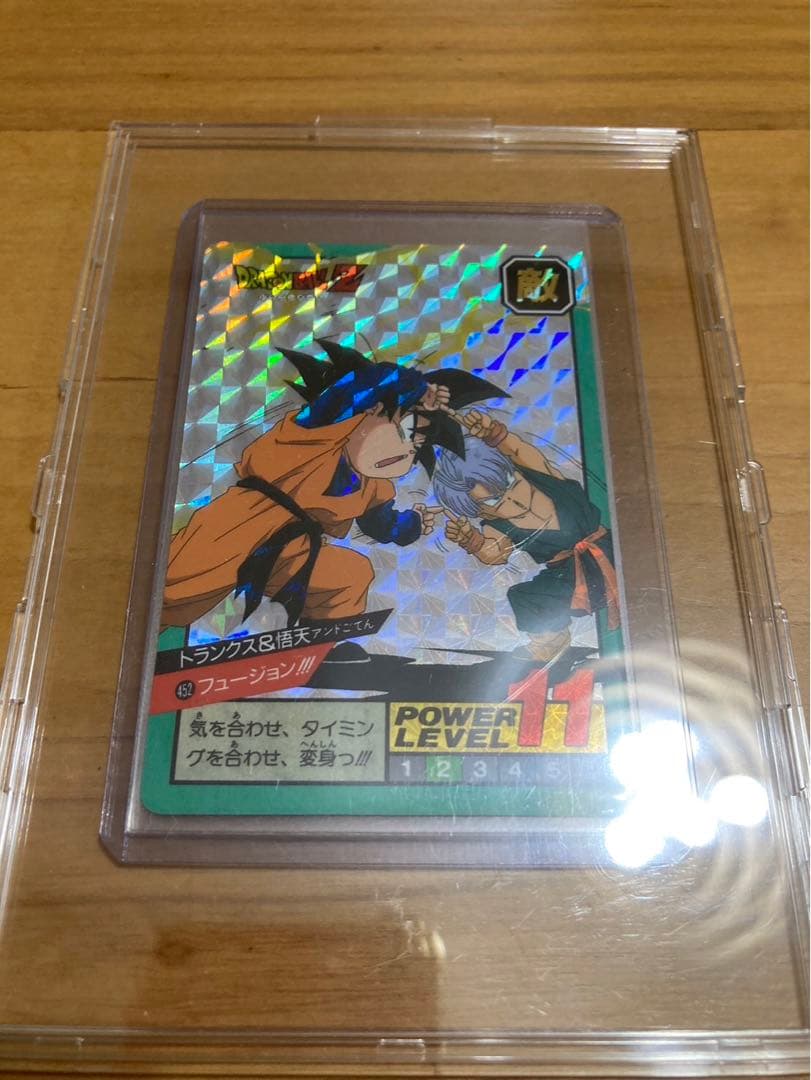 【未剥がし】ドラゴンボール★カードダス！3点❗️