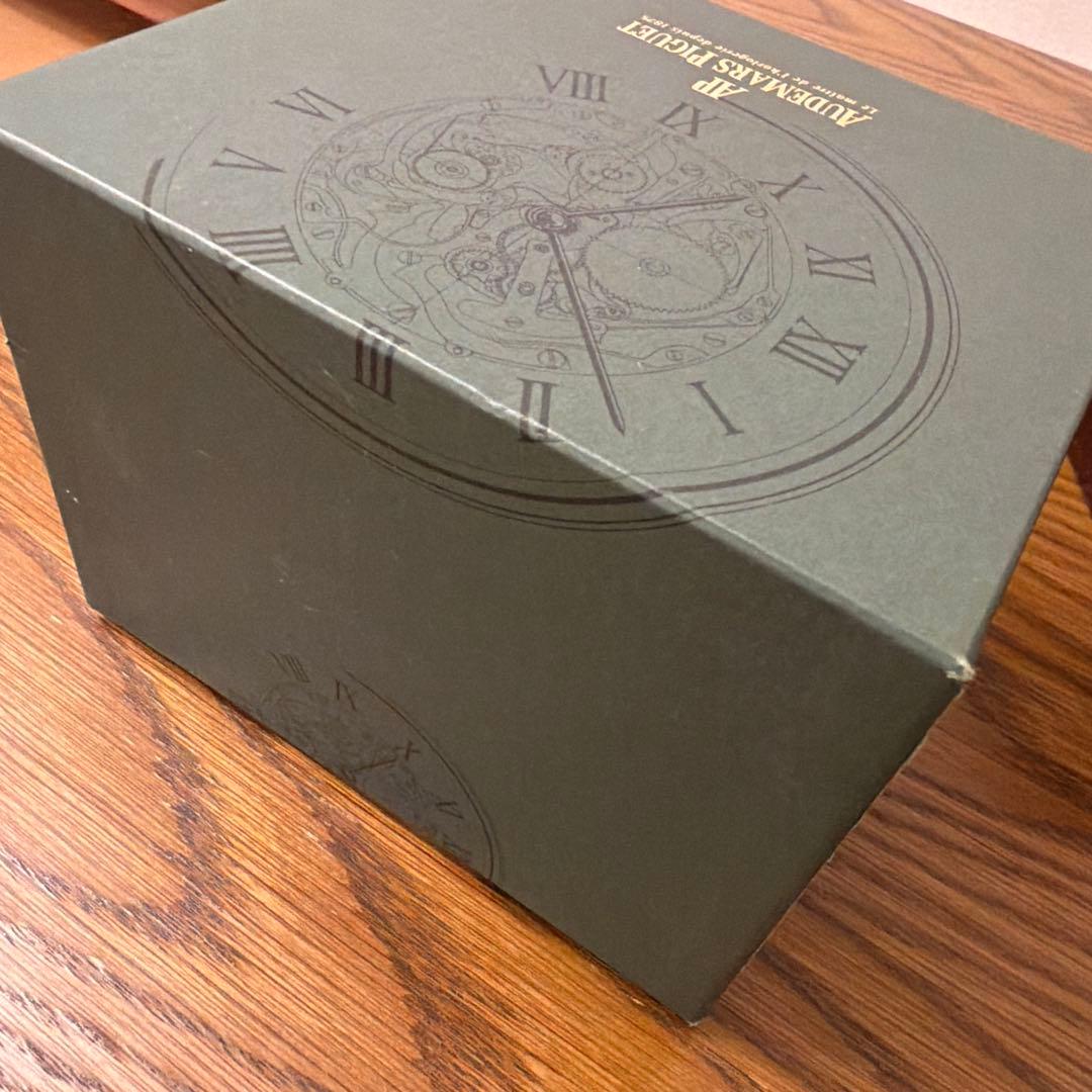Audemars Piguet 時計ボックス グリーン