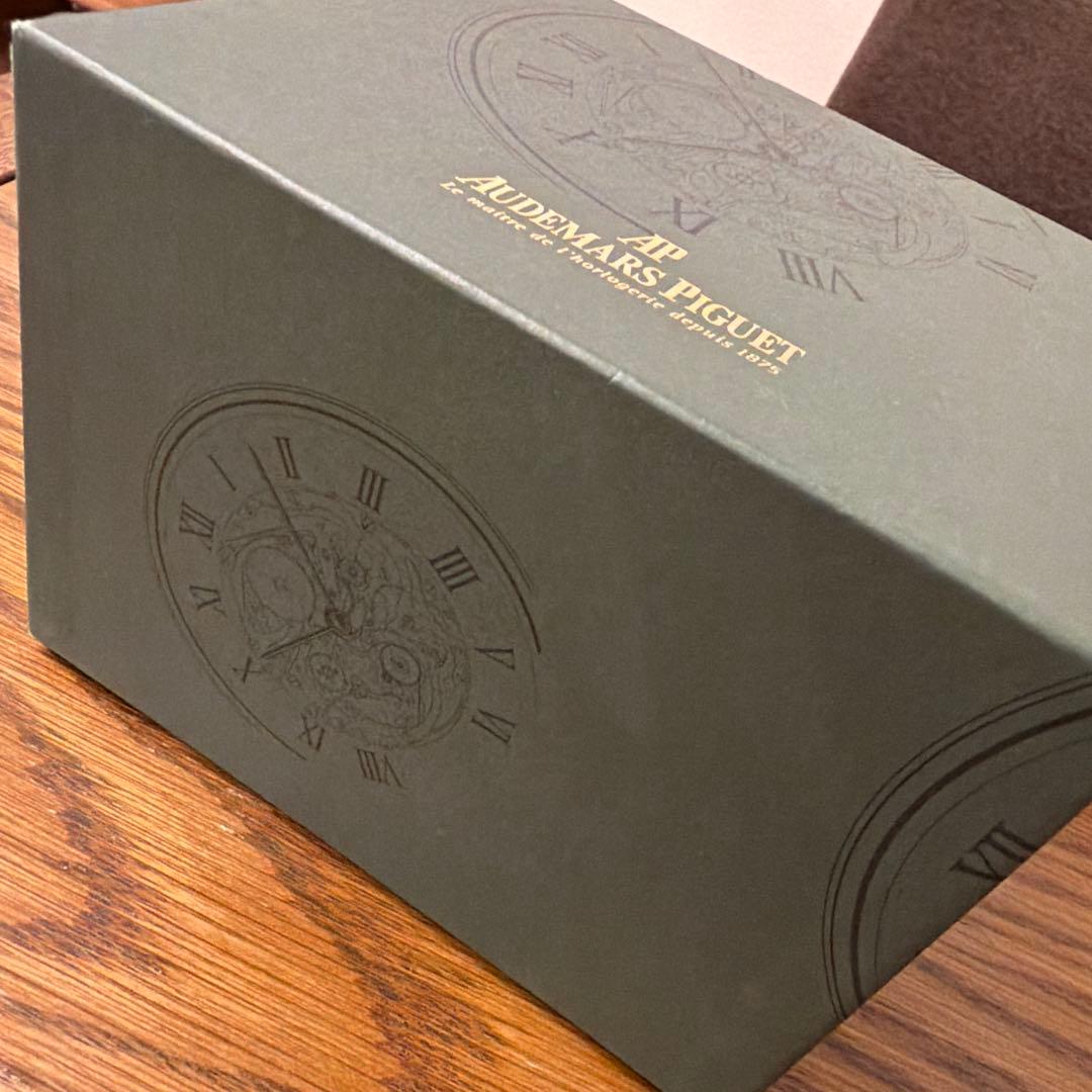 Audemars Piguet 時計ボックス グリーン
