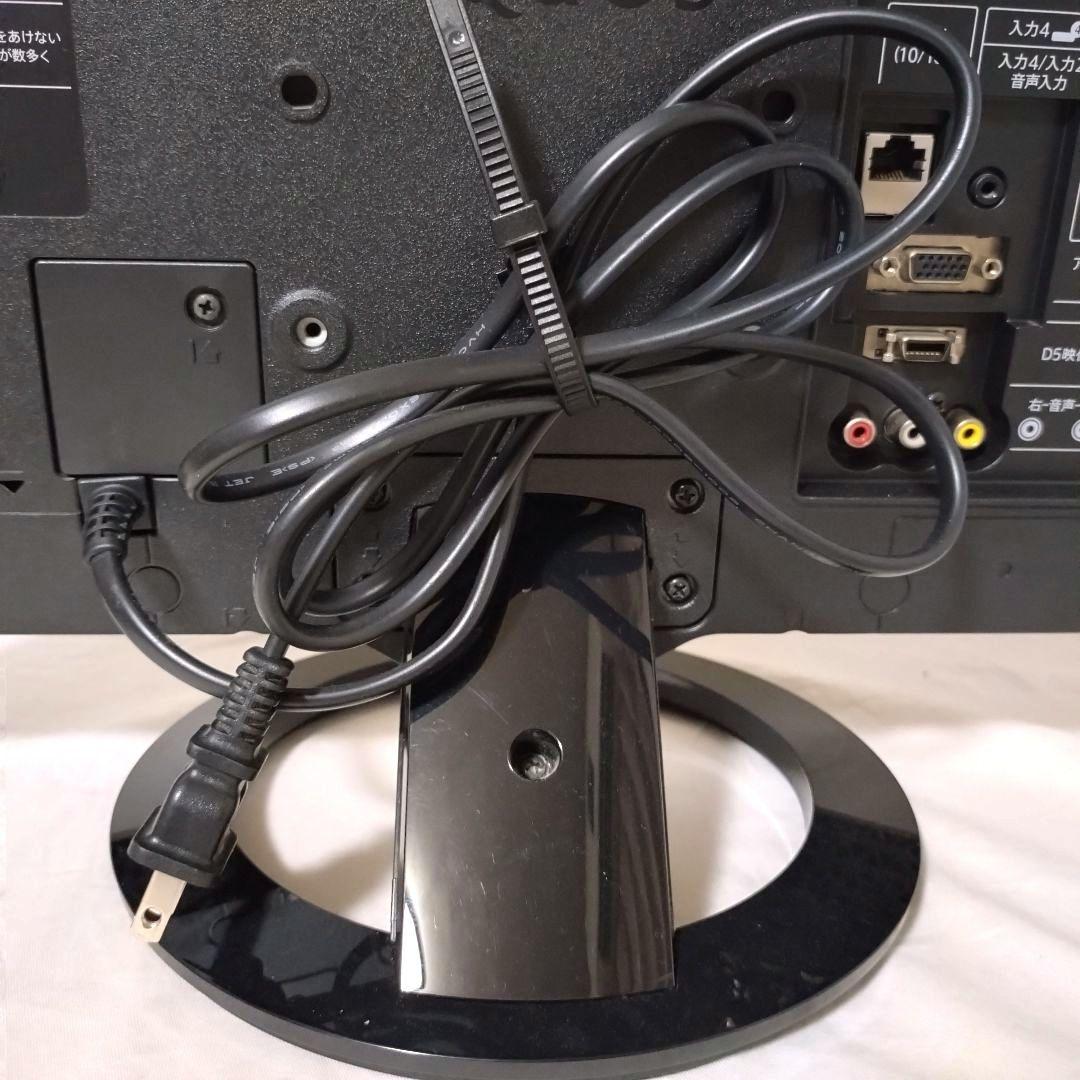 SHARP　液晶テレビ　AQUOS　19インチ　19型　LC-19K30　小型