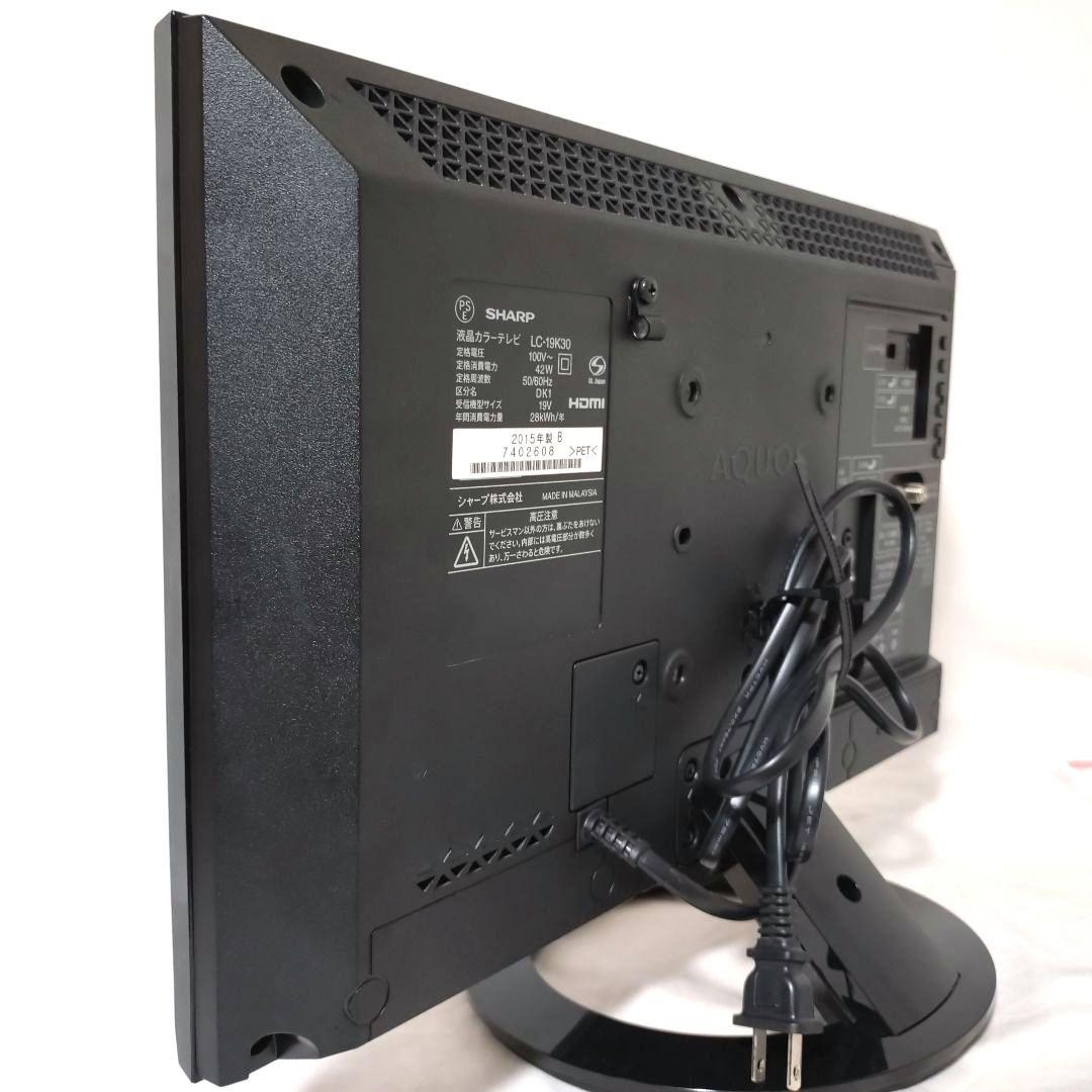 SHARP　液晶テレビ　AQUOS　19インチ　19型　LC-19K30　小型