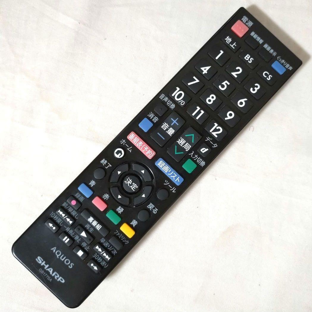 SHARP　液晶テレビ　AQUOS　19インチ　19型　LC-19K30　小型