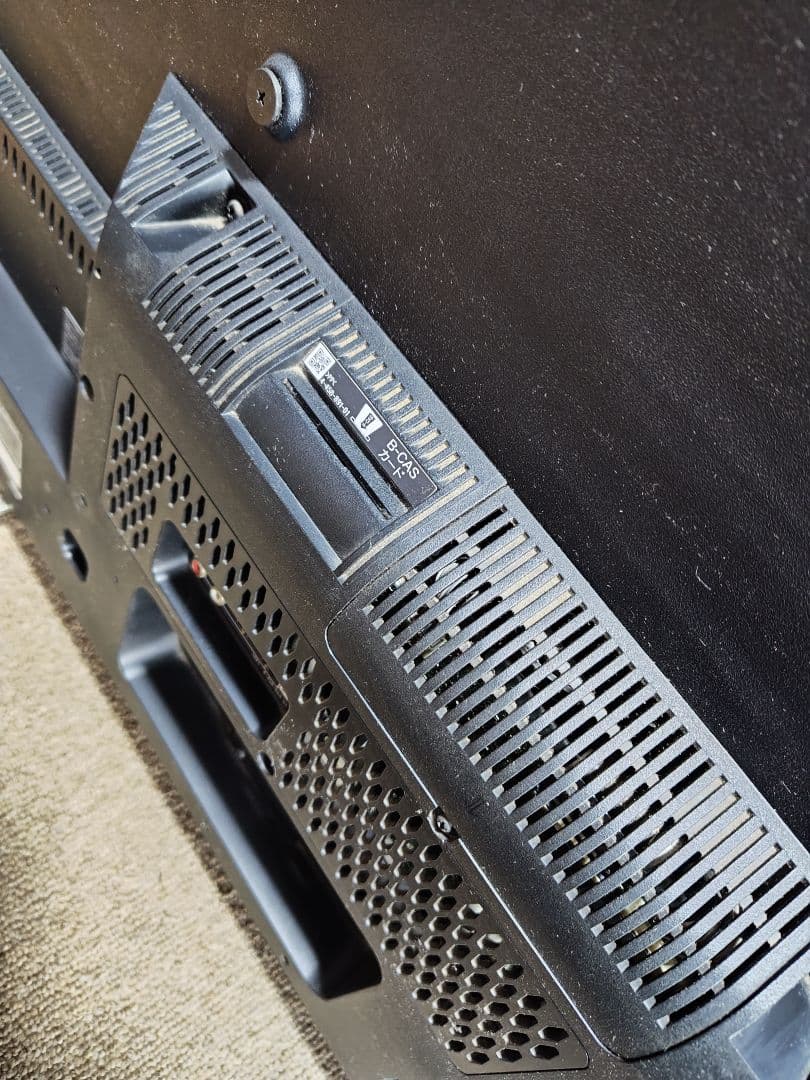 SONY KDL-42W650A 42インチ液晶テレビ