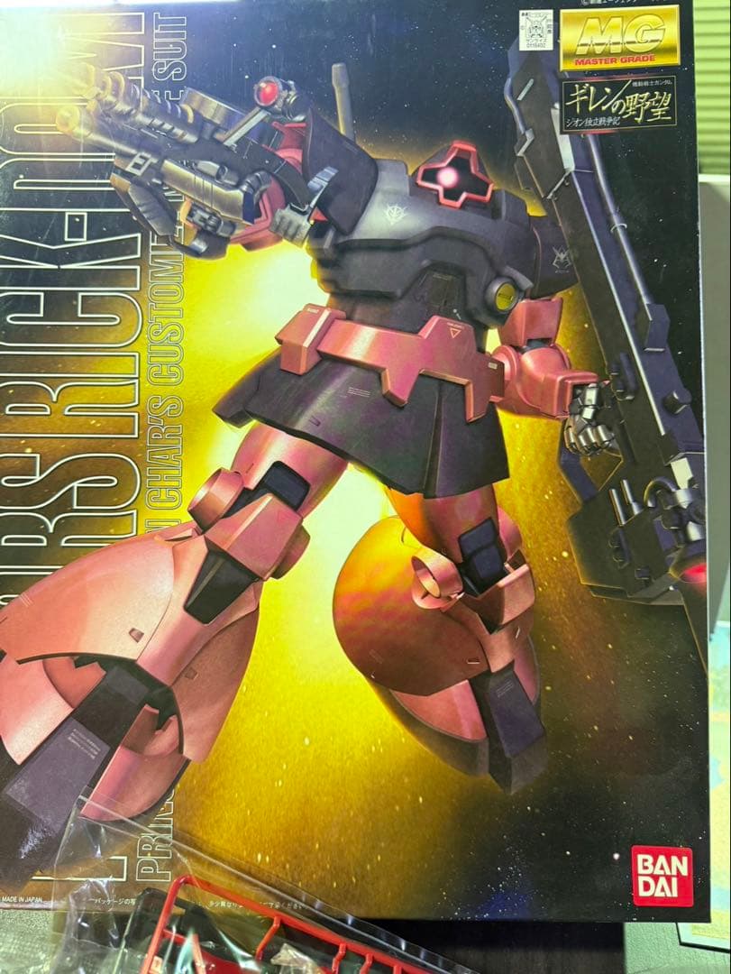 S1003 MG MS-09RS シャア専用リック・ドム ジオン公国軍宇宙戦用
