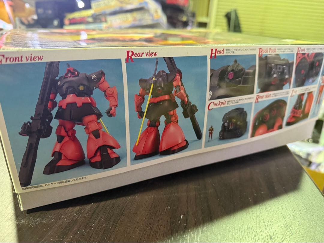 S1003 MG MS-09RS シャア専用リック・ドム ジオン公国軍宇宙戦用