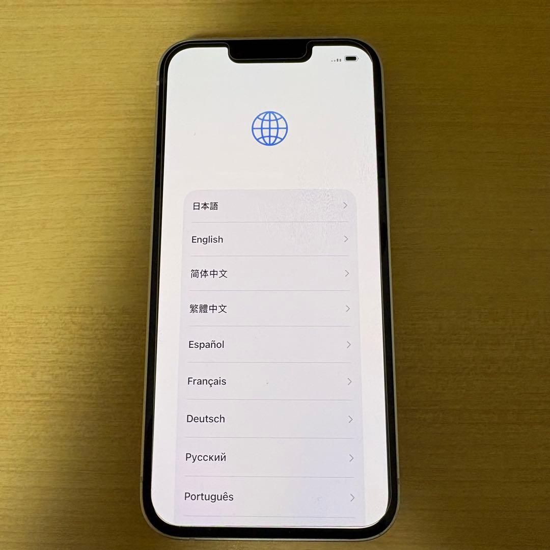 極美品 iPhone13 256GB SIMフリー バッテリー86% 付属品完備