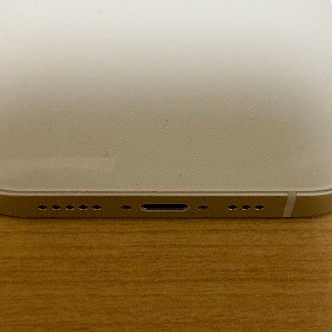 極美品 iPhone13 256GB SIMフリー バッテリー86% 付属品完備