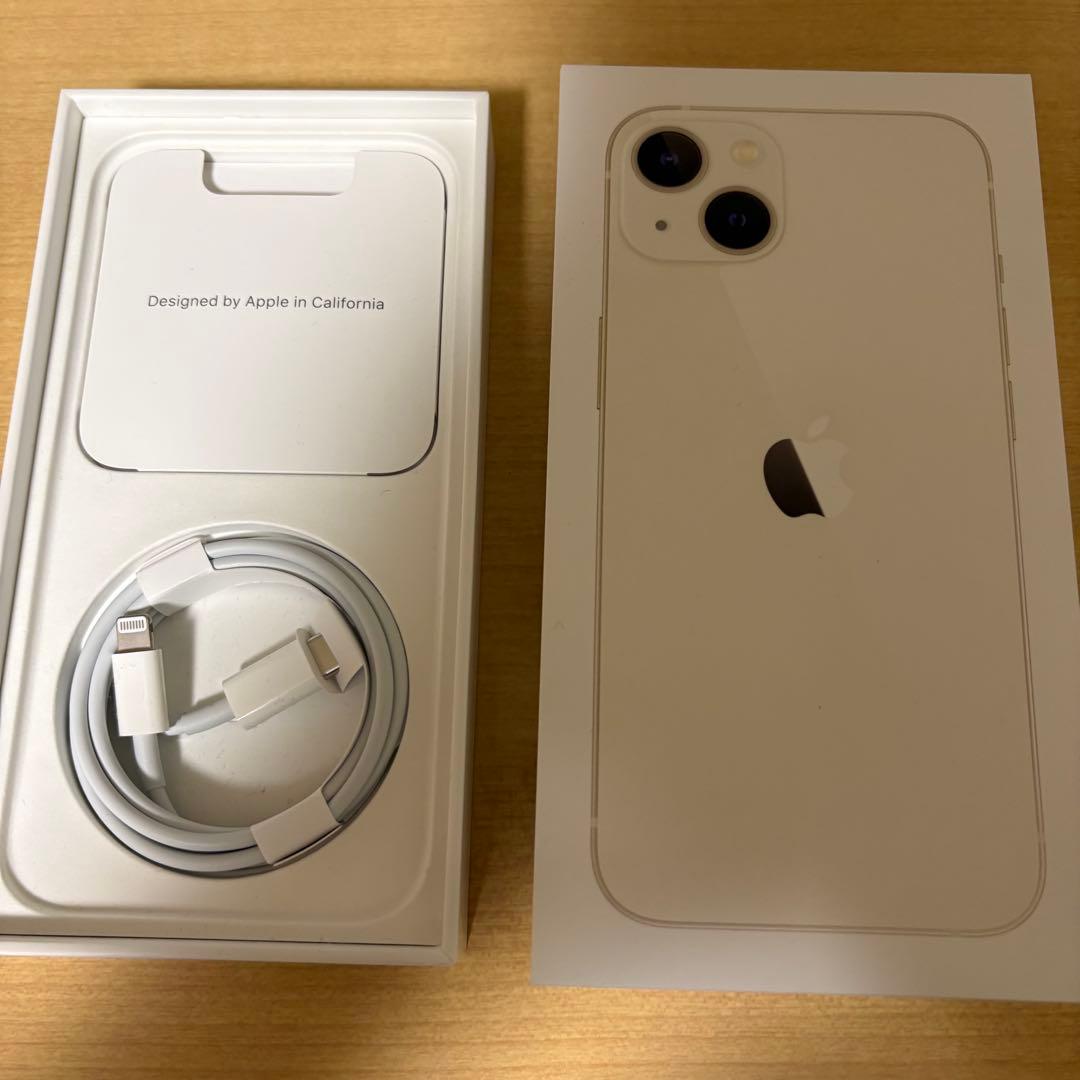 極美品 iPhone13 256GB SIMフリー バッテリー86% 付属品完備