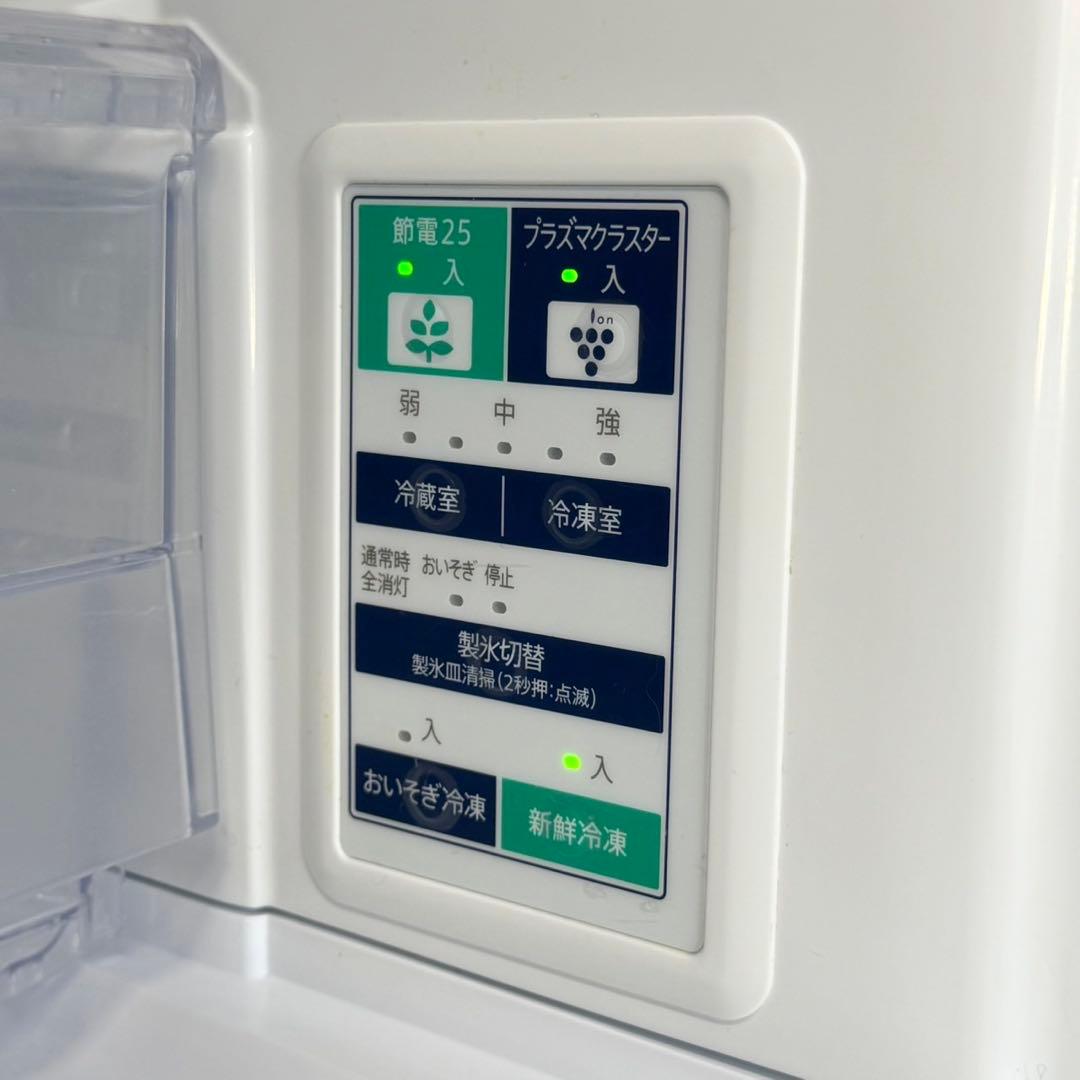 シャープ 2018年製 356L冷蔵庫 プラズマクラスターどっちもドア