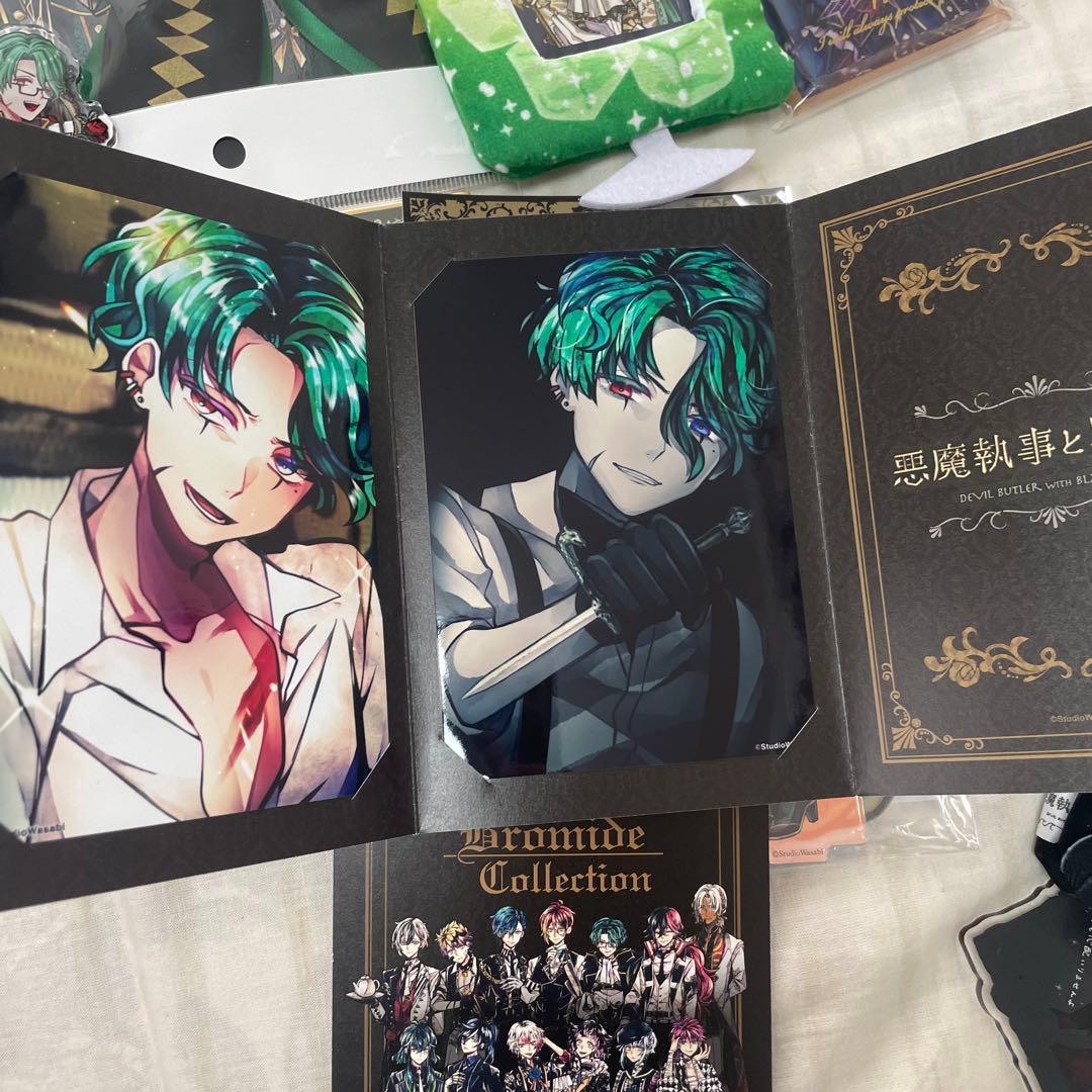 あくねこ あくねこ展 ナック バックチャーム ぬいぐるみ 缶バッジ バースデー