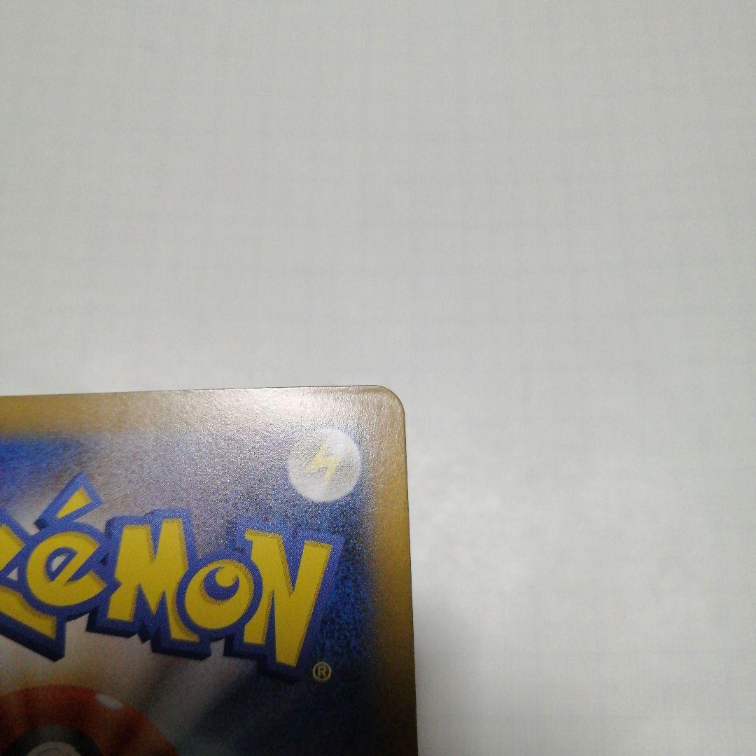 ポケモンカード　ミュウex　sar　25th プロモ