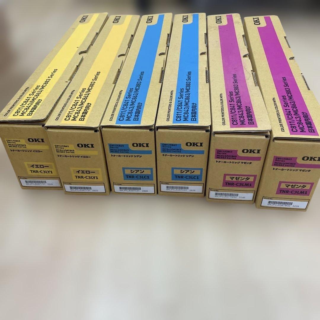 新品OKI 沖データ トナーカートリッジC811/C841シリーズ　6本セット