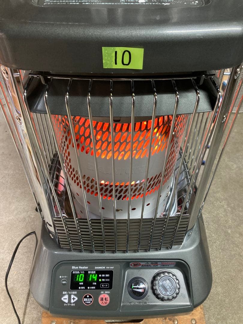 美品❕すぐ発送❕送料無料❕業務用ストーブダイニチブルーヒーターFM-194F⑪