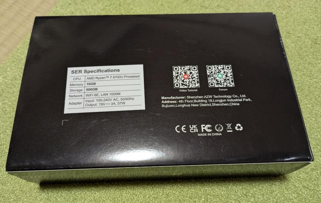 ミニPC Beelink SER4