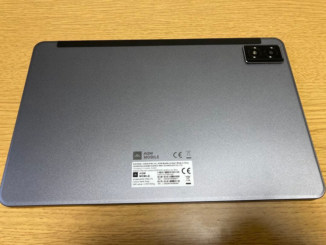 Androidタブレット本体 AGM Pad P1 8GB/256GB