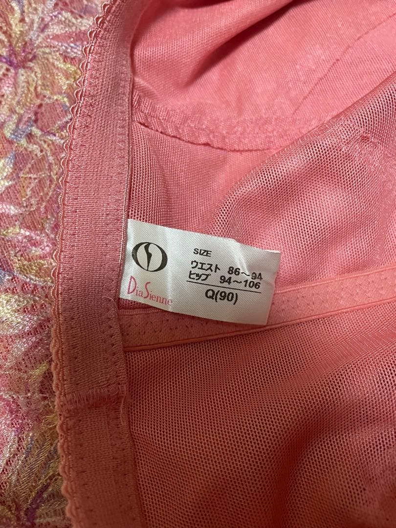 ダイアナ　補正下着