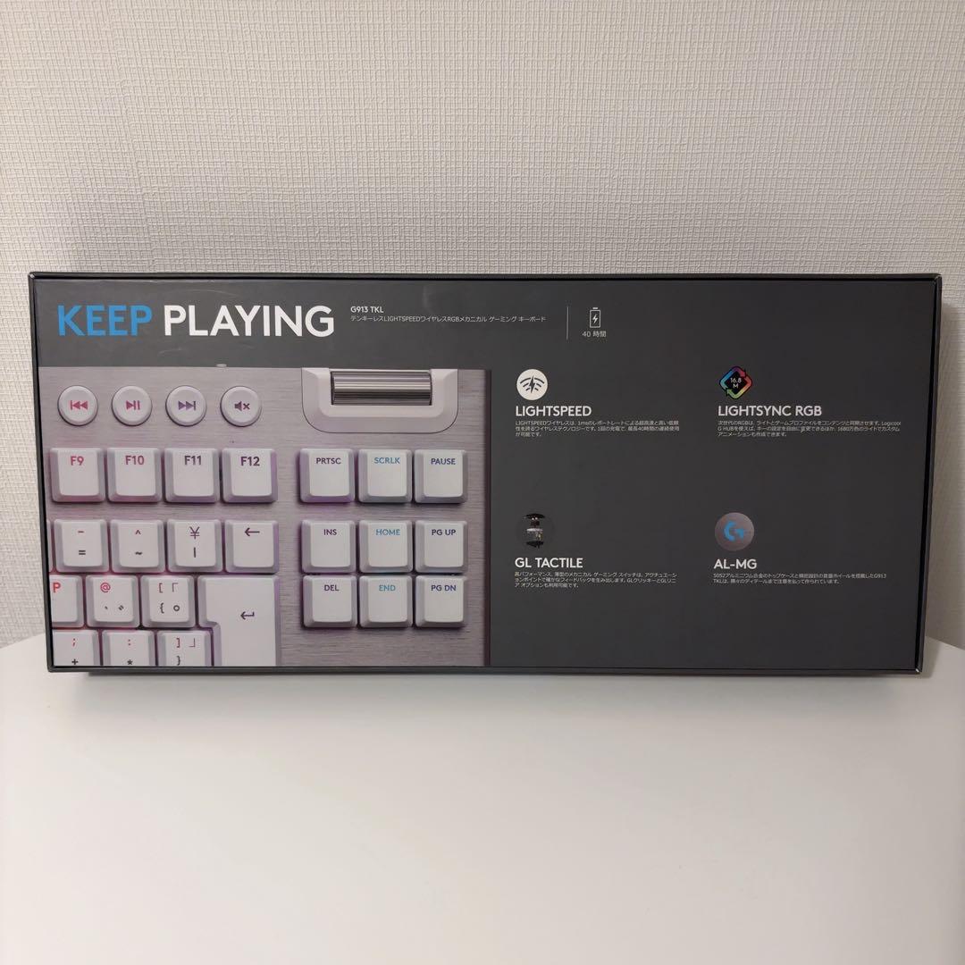 Logitech G913 TKL RGB ワイヤレスキーボード ホワイト