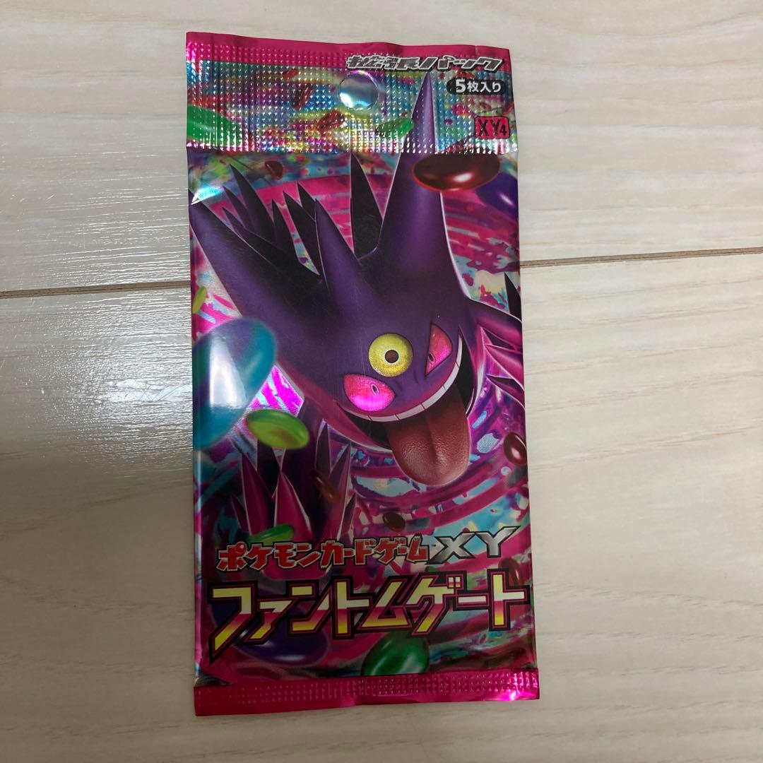 未開封パック　ファントムゲート　ポケモンカードゲーム　メガゲンガー　XY