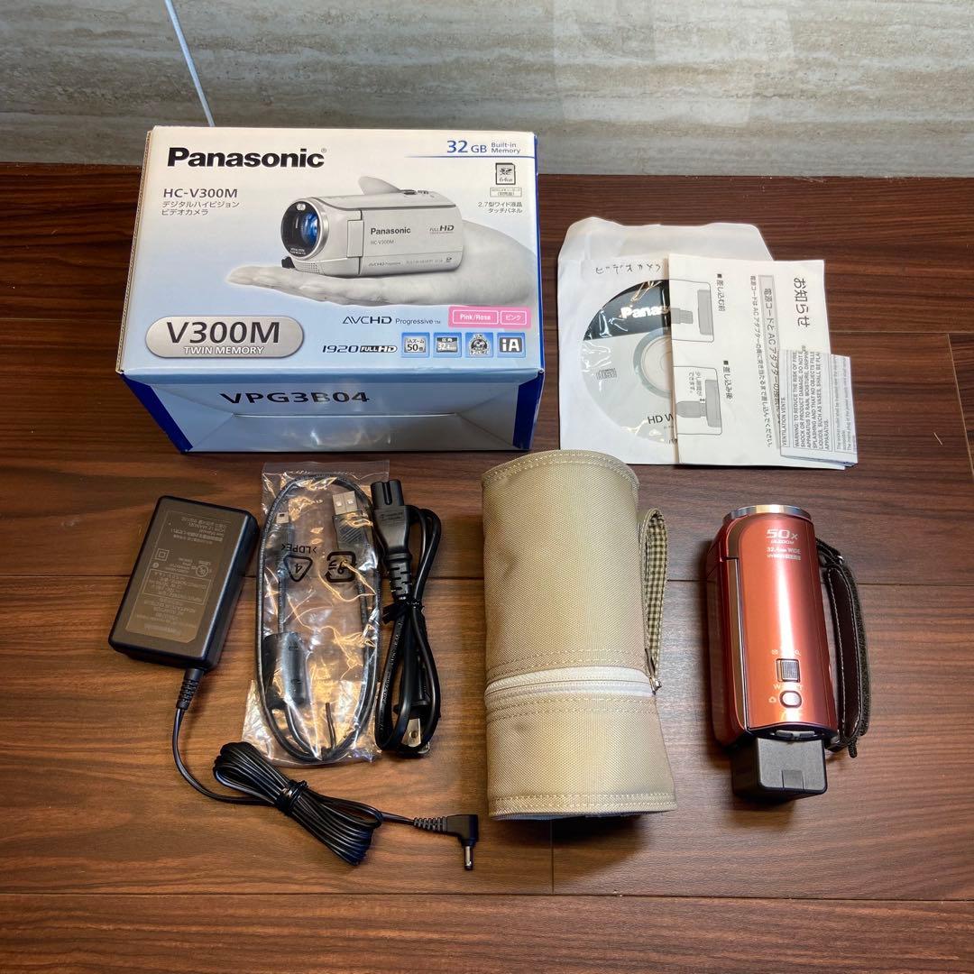 Panasonic HC-V300M ビデオカメラ ほぼ新品 4287