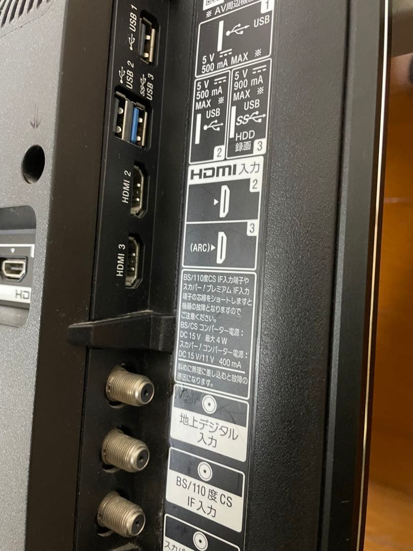 SONY TV KJ-43X8000E [ジャンク品]