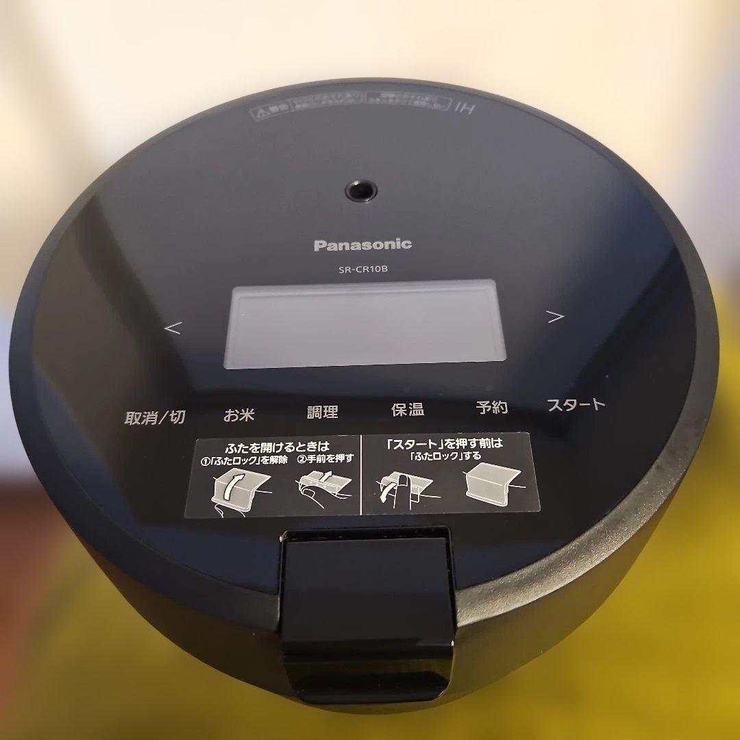 Panasonic SR-CR101 IH炊飯器 ブラック　2025年製