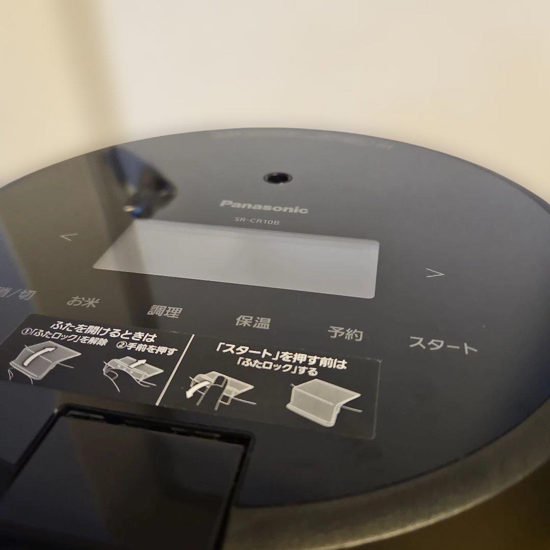 Panasonic SR-CR101 IH炊飯器 ブラック　2025年製
