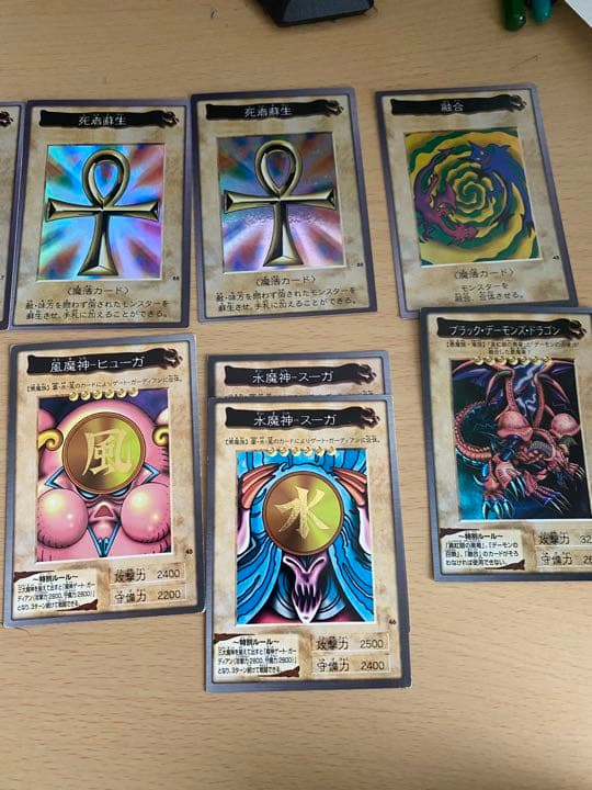 遊戯王カード引退まとめ売り