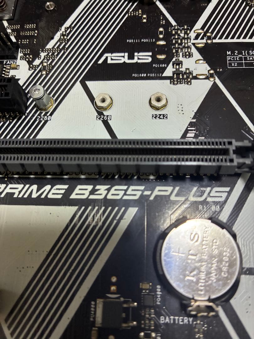 まりすけ@断捨離中 ASUS B365-PLUS + i7 9700