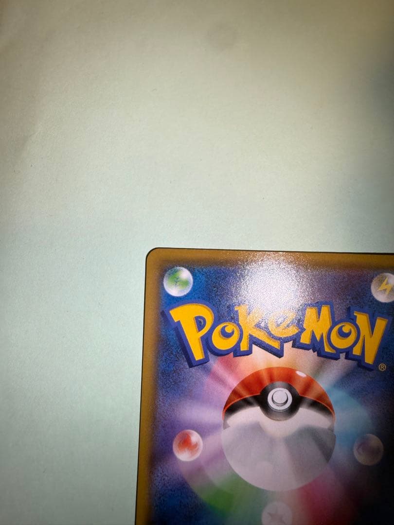 ブラッキー25th ②