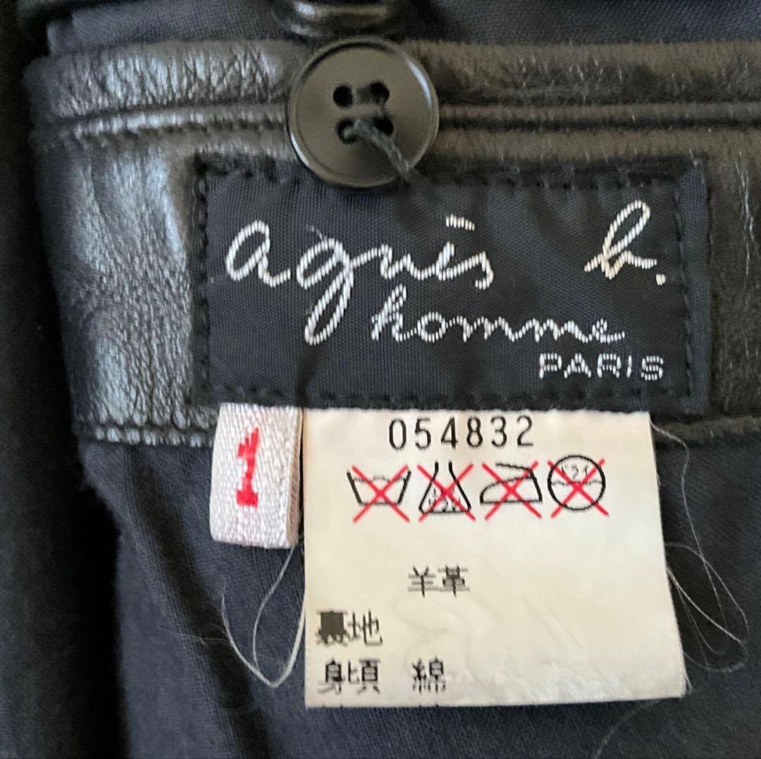 ジャケット・アウター 90's agnes b homme Single Leather jacket
