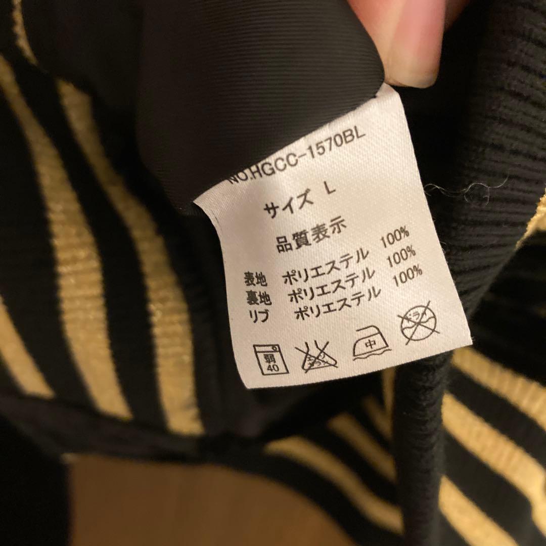 美品　ナスカジャン　ハードコアチョコレート　2021 別珍　シャーマンブラック