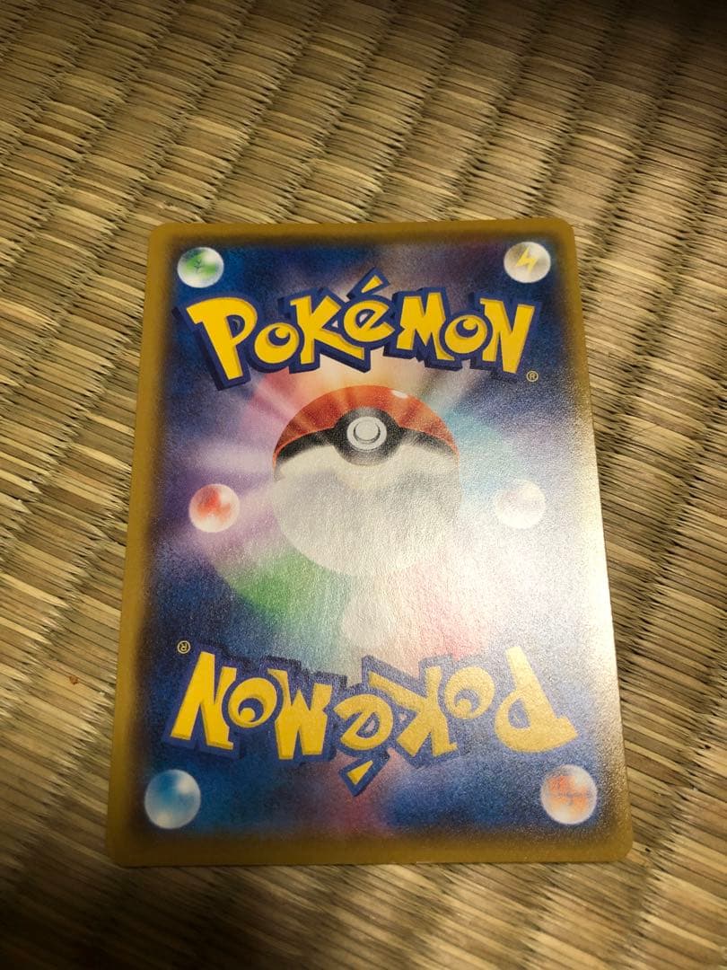 ミュウ UR 25th ANNIVERSARY COLLECTION色違いミュウ