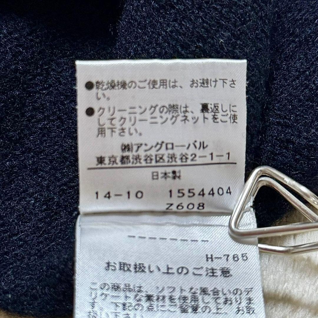 美品 マーガレットハウエル カシミヤ混 タートル ニット セーター ネイビー