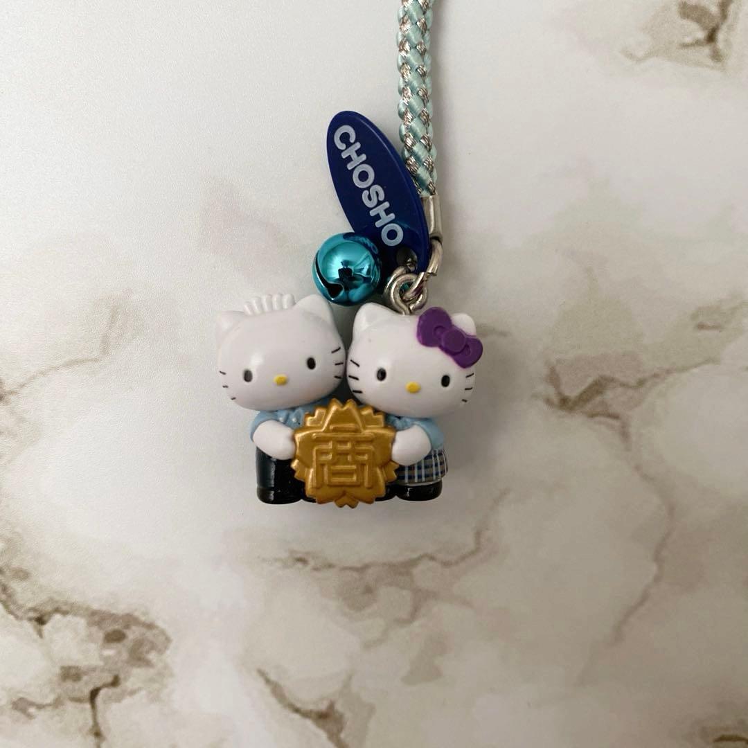 ♡希少♡ 長商デパート　限定　キティちゃん　ダニエル　ストラップ