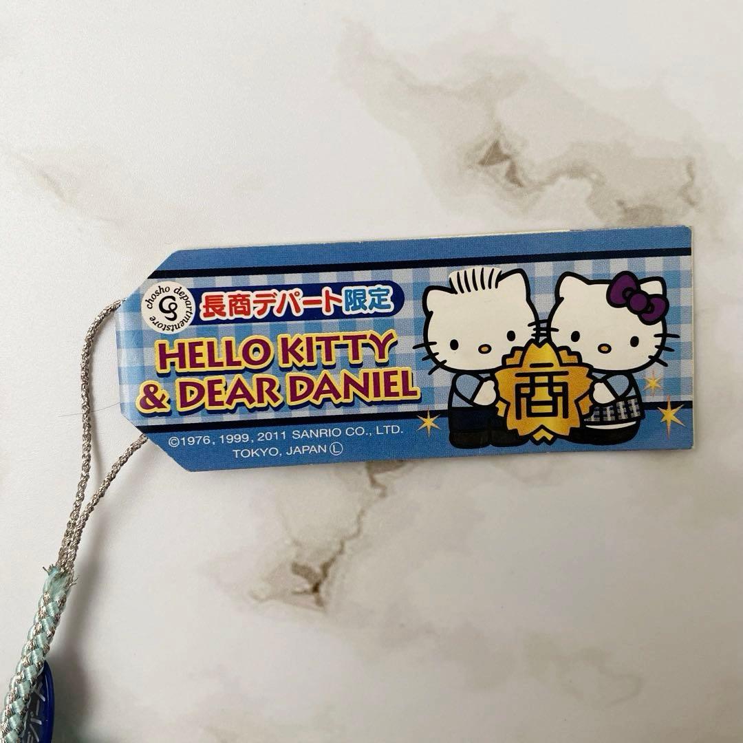 ♡希少♡ 長商デパート　限定　キティちゃん　ダニエル　ストラップ