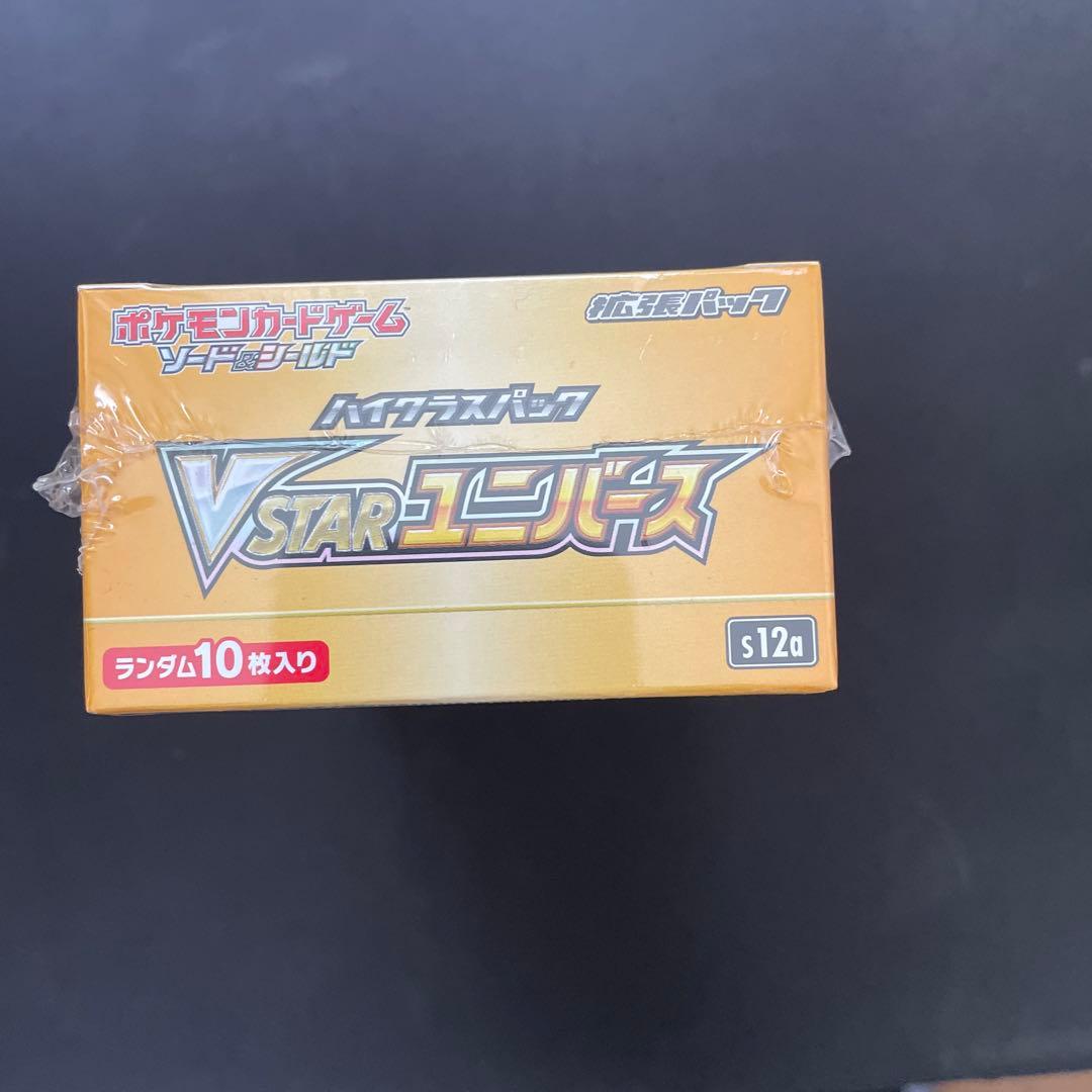 ポケモンカードゲーム　Vsterユニバース　シュリンク付き1box