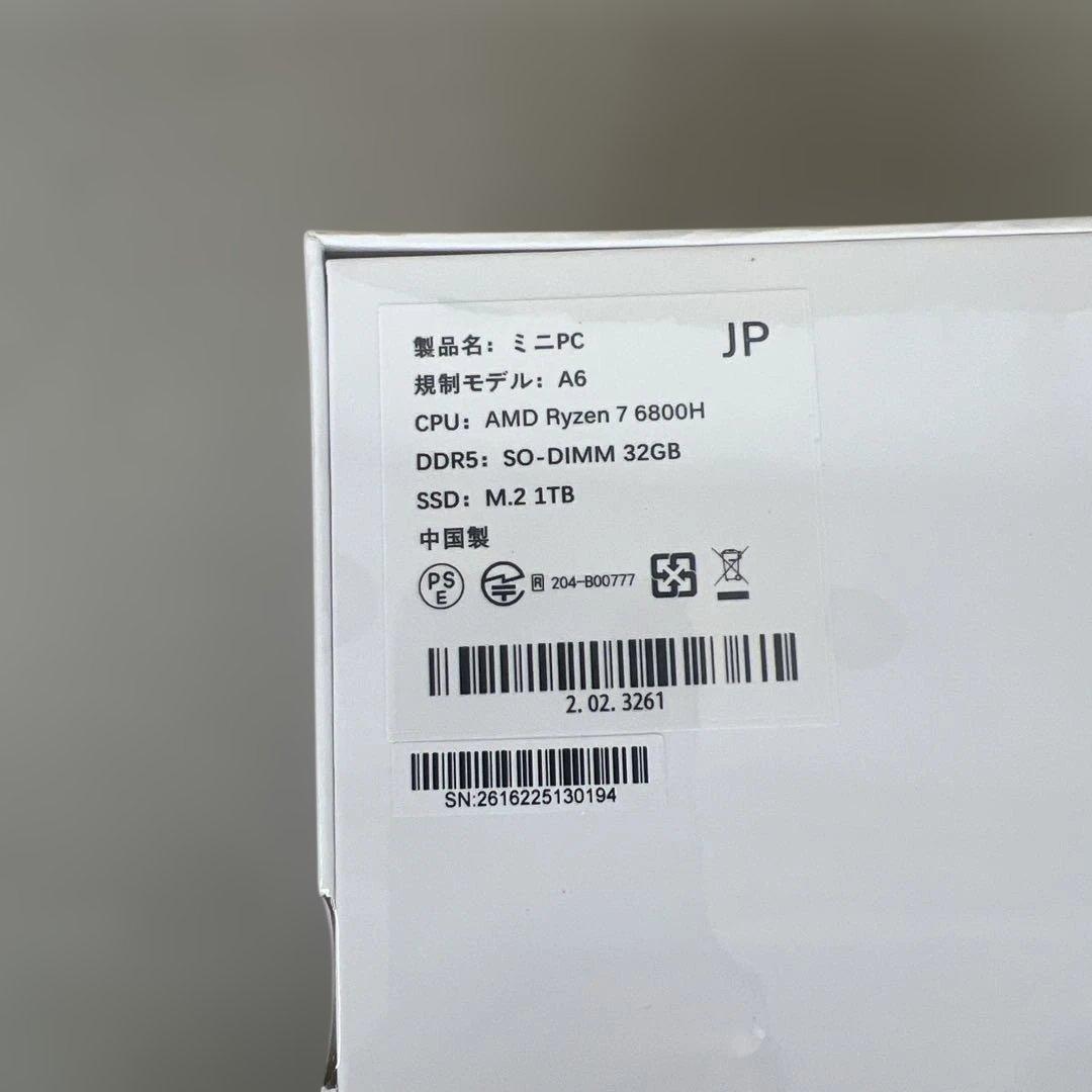 512357 GEEKOM A6ミニpc、AMD Ryzen 7 6800H搭載