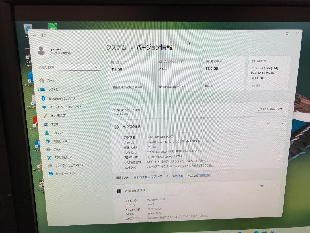 メモリ32GB/GPU有/Win11Pro/i5/OptiPlex790/SSD