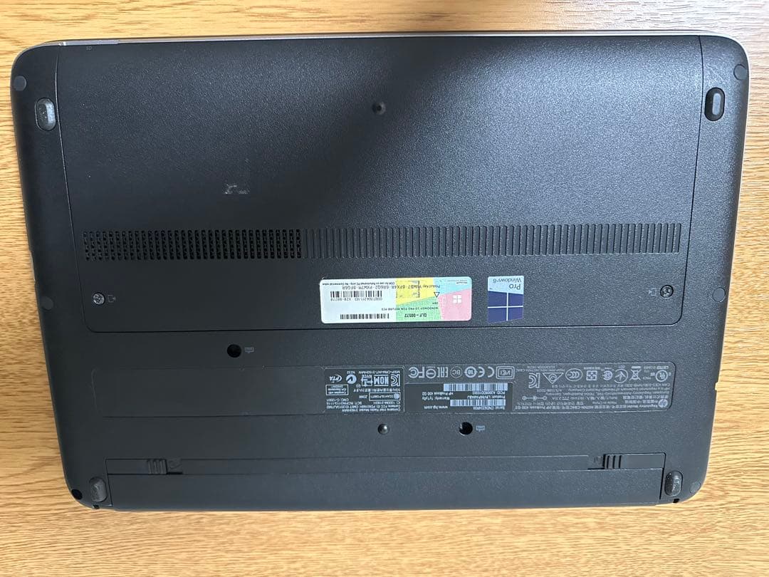 HP ProBook 430 G2 ノートパソコン