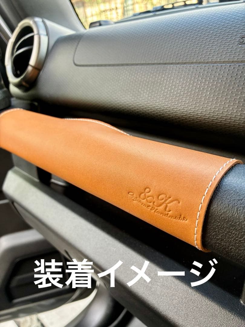 限定特価 新型ジムニー 専用設計 レザーセット 本革 カラー キャメル