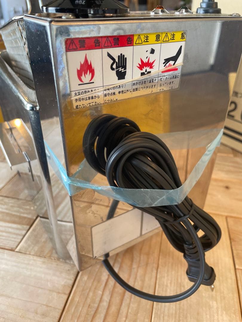 い*ち様 業務用　タイジ　電気フライヤー　TF-20A