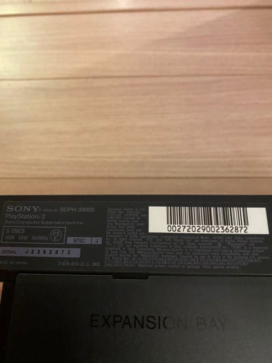 美品 SONY PlayStation2 SCPH-39000