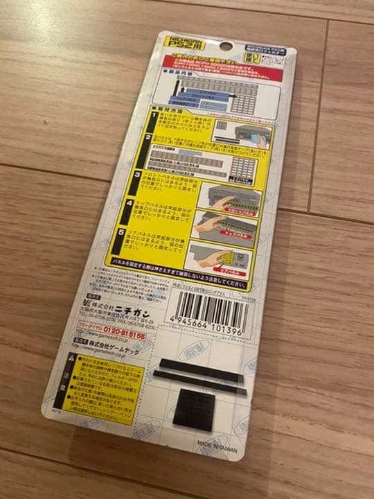 美品 SONY PlayStation2 SCPH-39000