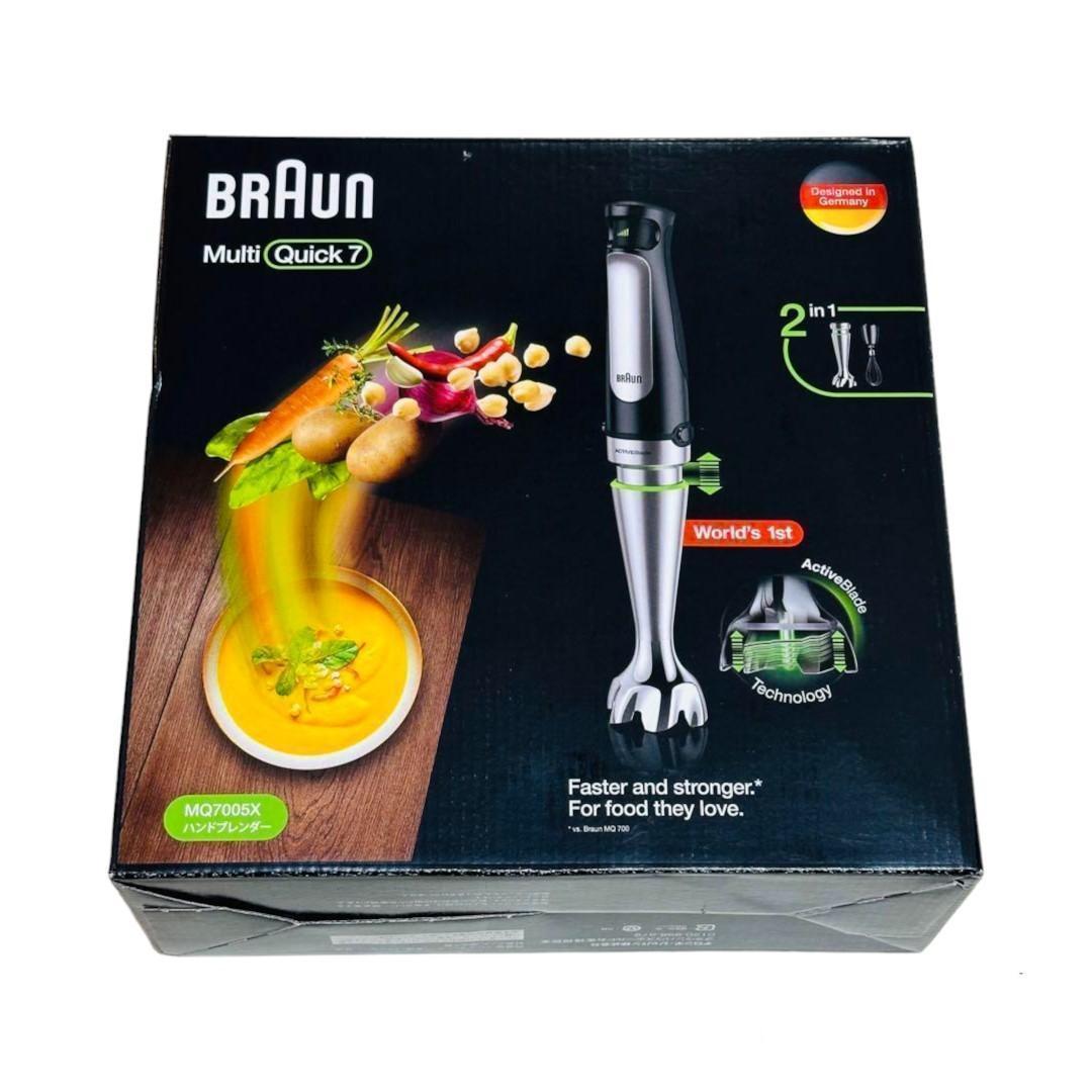 ブラウン MultiQuick 7 MQ7005X ハンドブレンダー