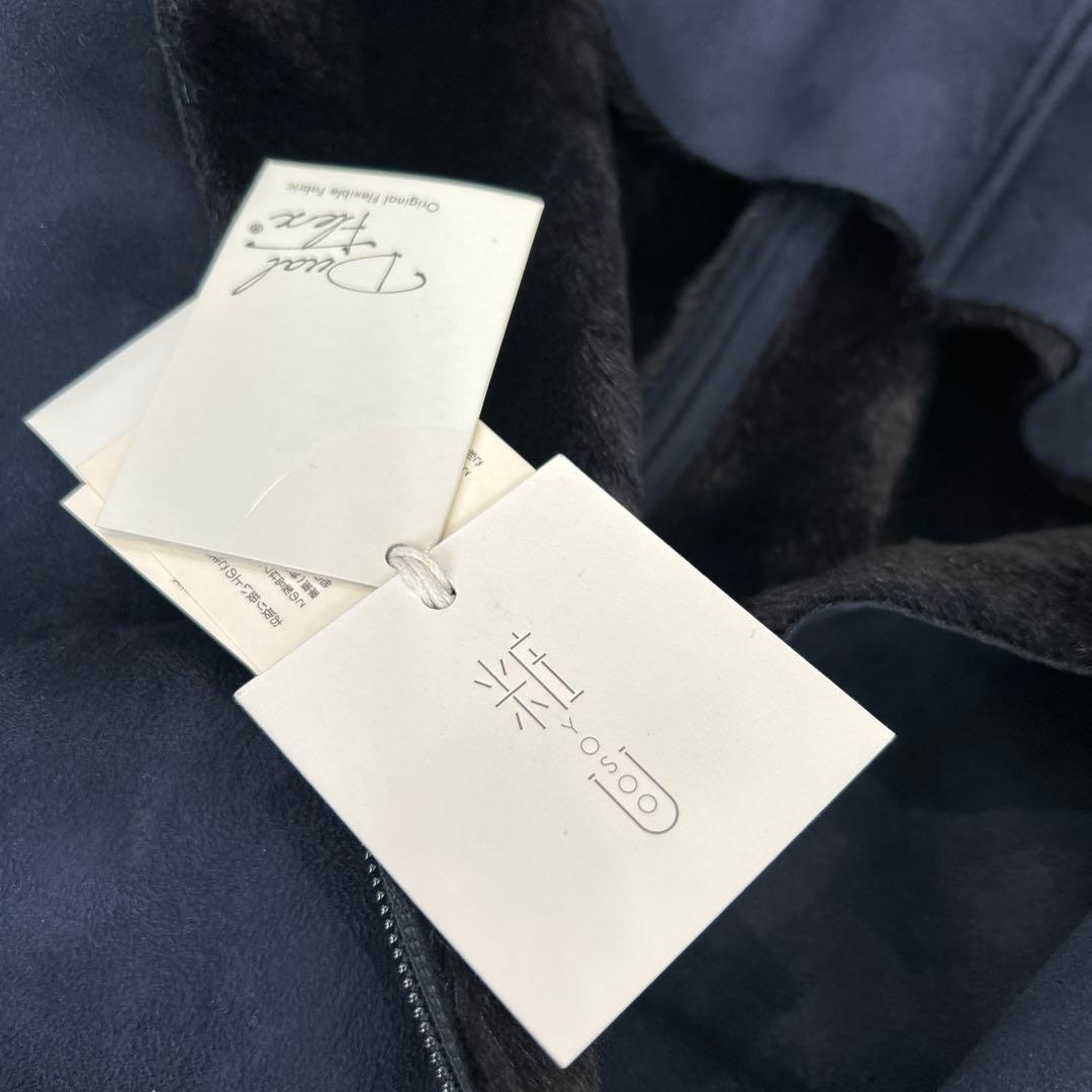 ❤️新品❤️ 粧U-YOSOOU フェイクムートンダウンコート　サイズ3