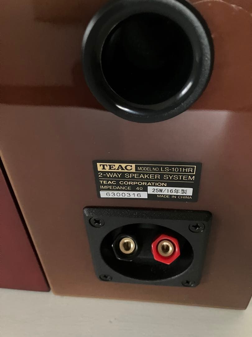 TEAC LS-101HR／2-Way Speaker System